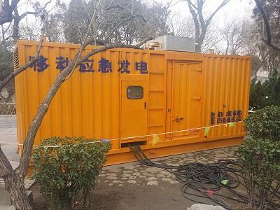 重庆柴油发电机维修保养工作要做哪些